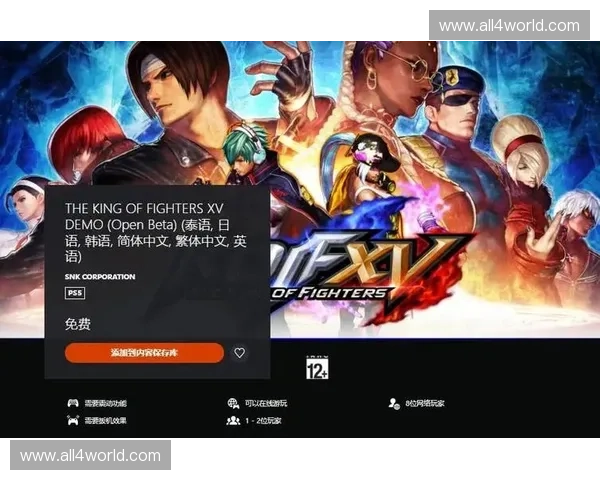 暴雪英雄传奇再起战火全新英雄阵容带来震撼对决与策略碰撞