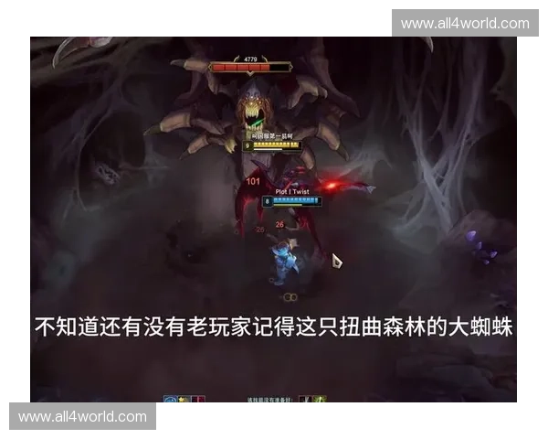 英雄联盟冠军蜘蛛出击暗影丛林称霸召唤师峡谷巅峰之战