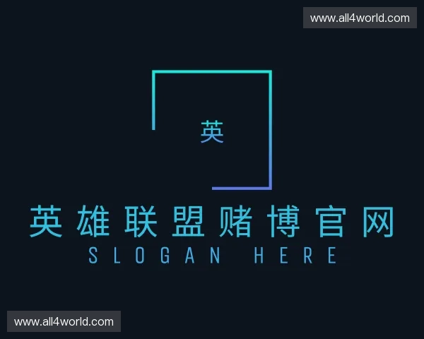 发现雷竞技官网